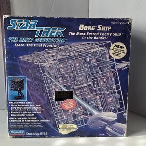 Star Trek Borg Ship - Black